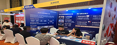 新通移民5月活动精彩瞬间，一起来回顾一下吧！