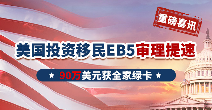 美国最新新闻2024 6f8d92d3fa3287ce31a7ba6eeb1ad38f.jpg