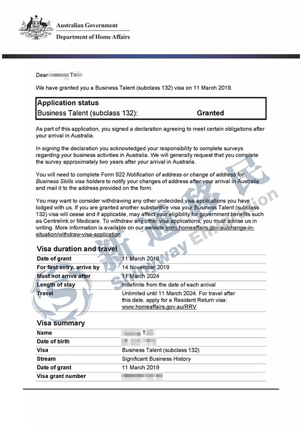 1553837979601917.jpg 微信图片_20190329132754.jpg