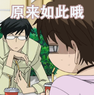 1640745461840428.gif