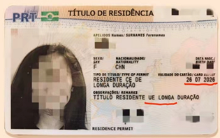 在中国如何申请美国绿卡 1643096721198578.png