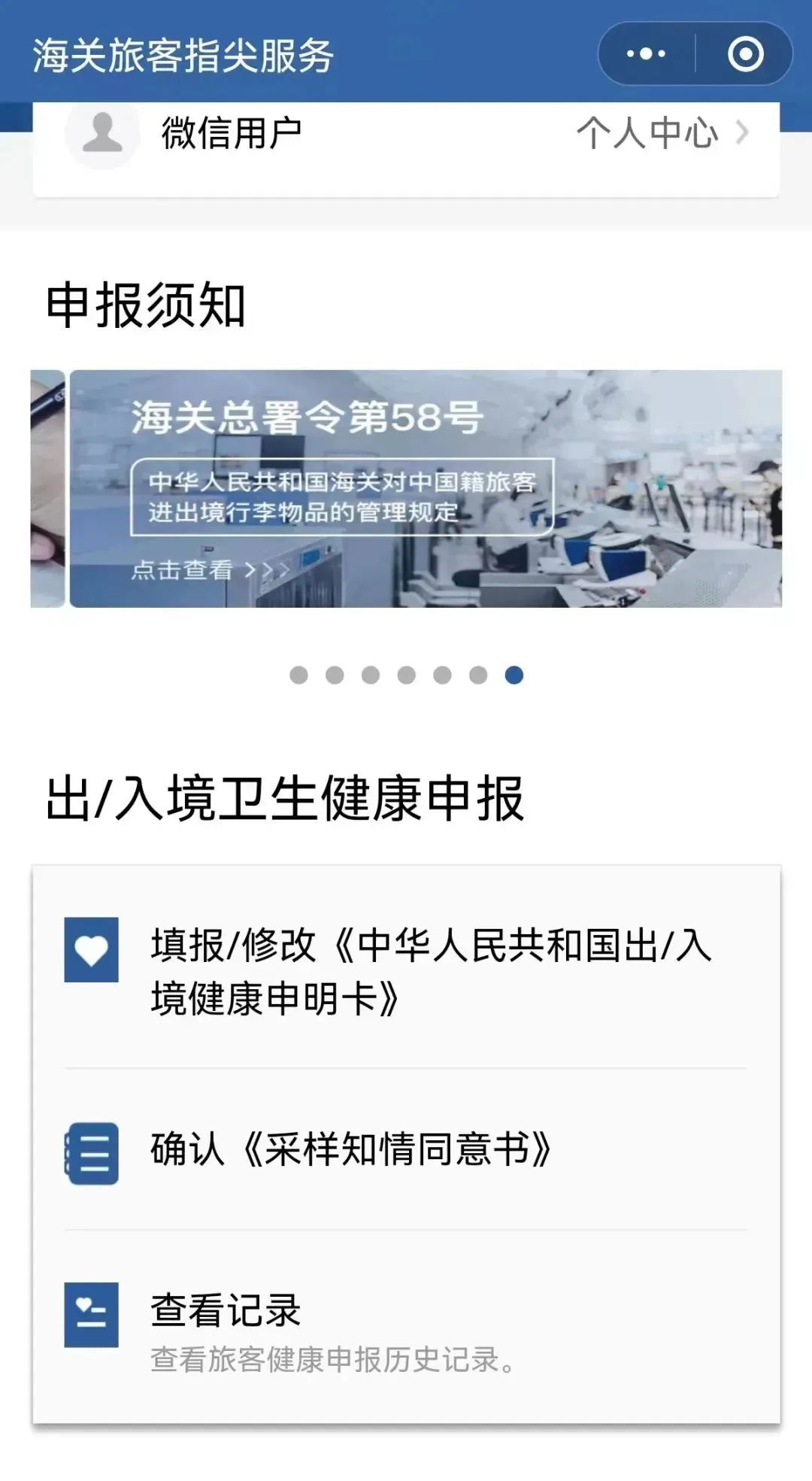 微信图片_20220831131553.jpg