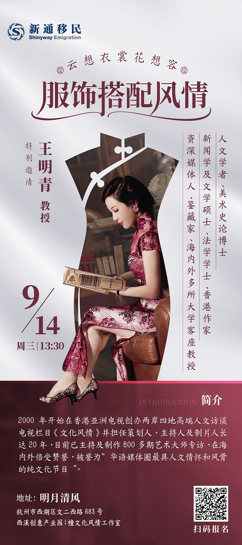 微信图片_20220909112528111.jpg