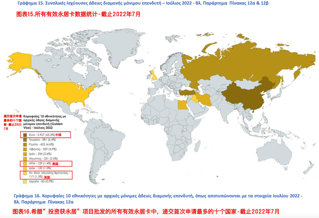 微信图片_20220930133617.png