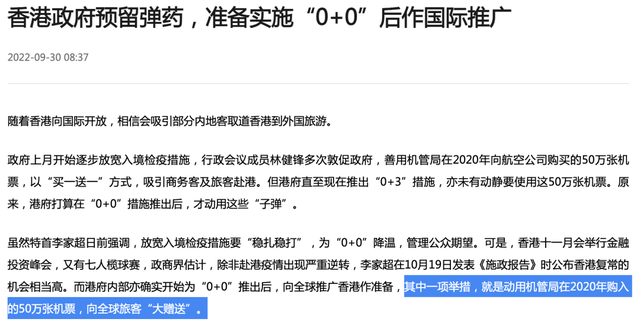 微信图片_20221012162056.png