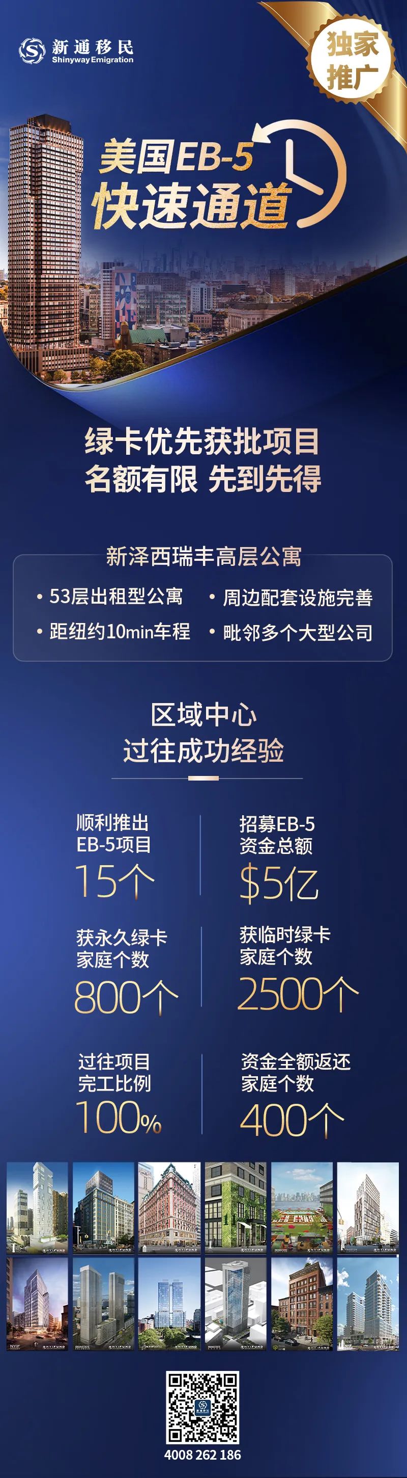 微信图片_20221226101926.jpg