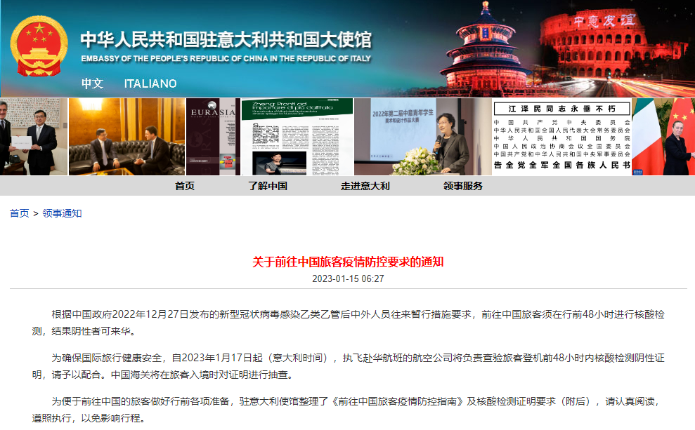 微信图片_20230118091018.png