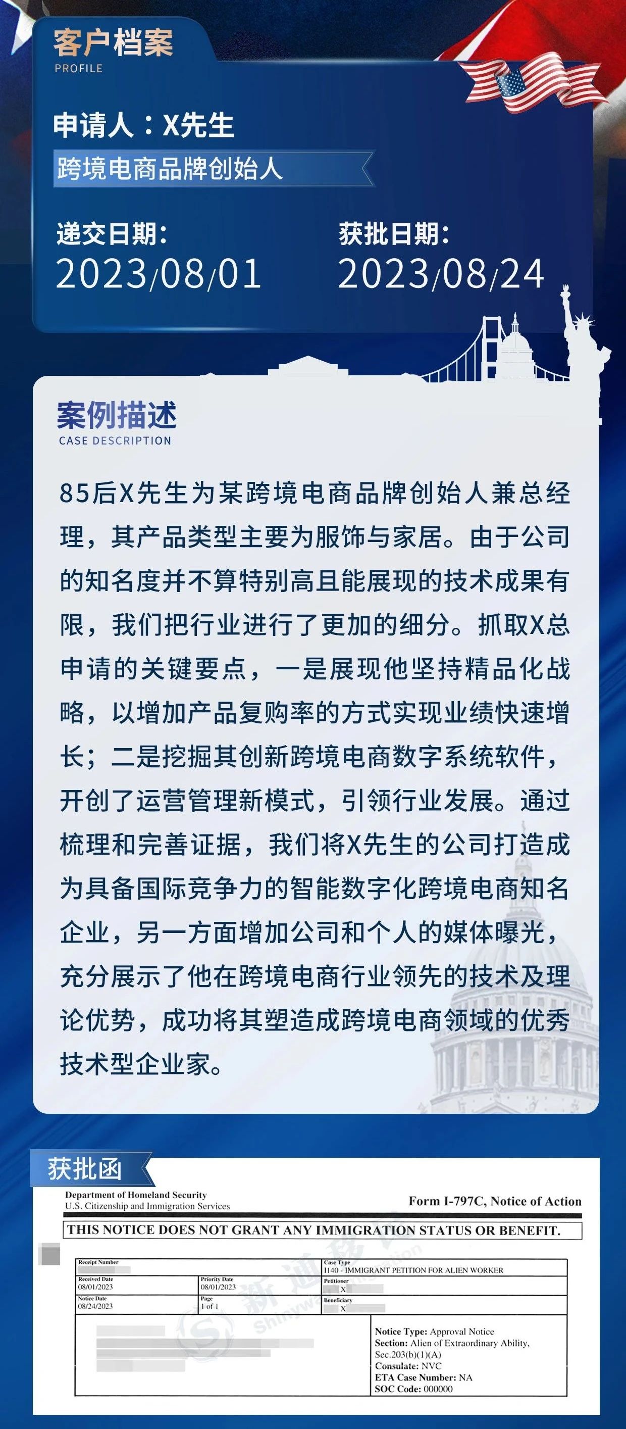 微信图片_20241227140510.jpg