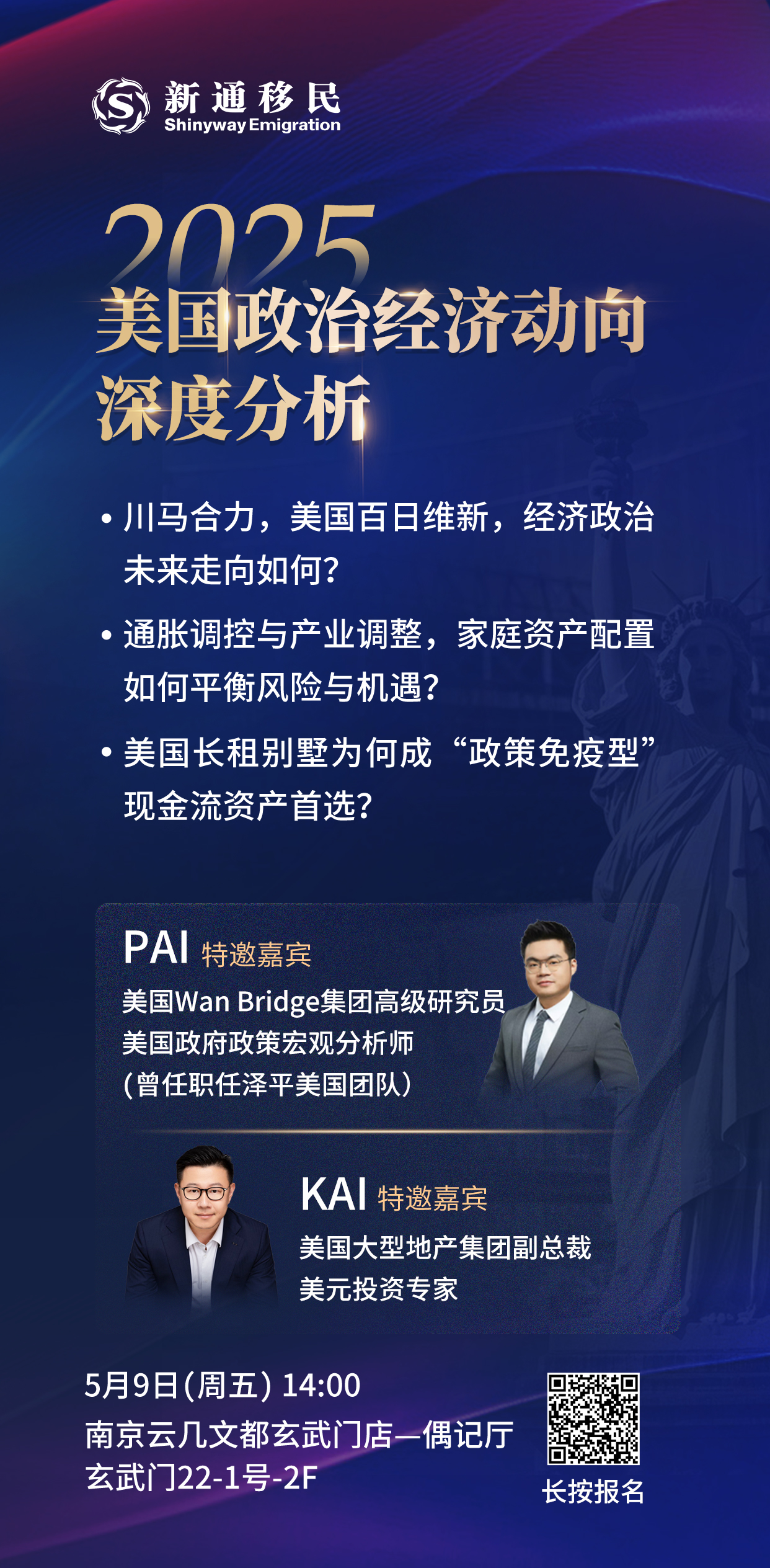 微信图片_20250507163547.jpg