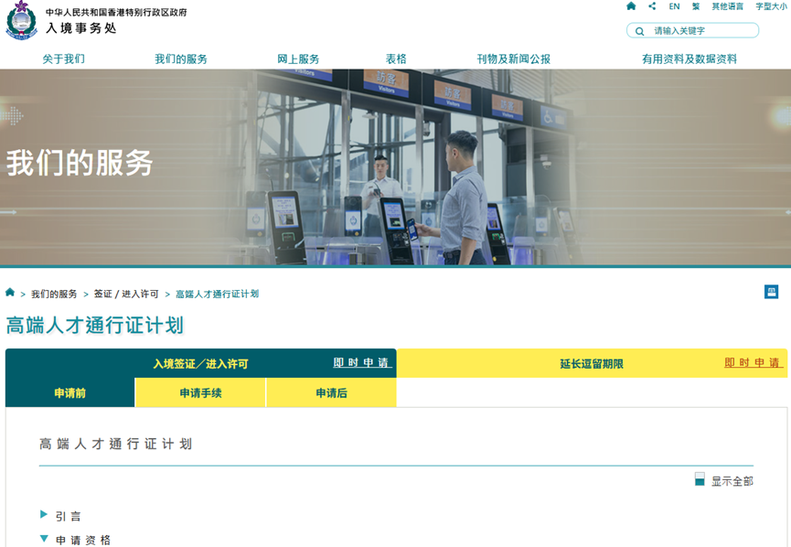 微信图片_20250520132834.png