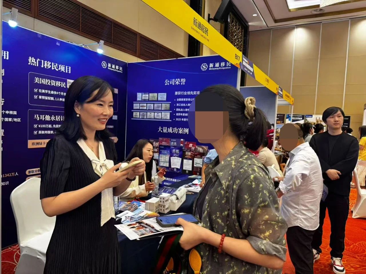 微信图片_20250528110139.jpg