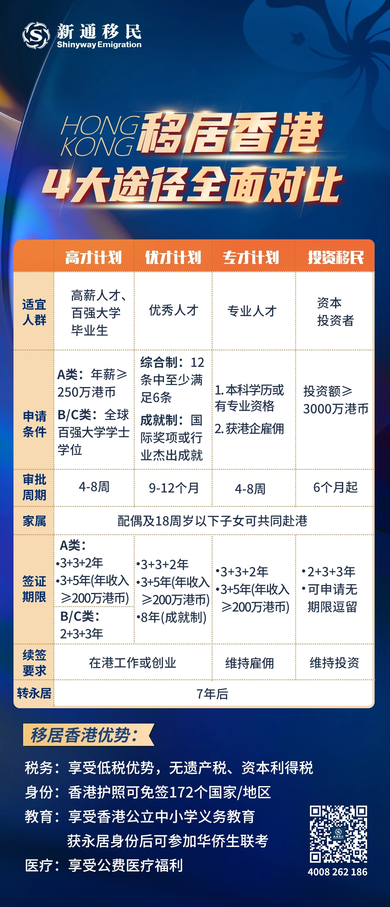 微信图片编辑_20250617111532.jpg