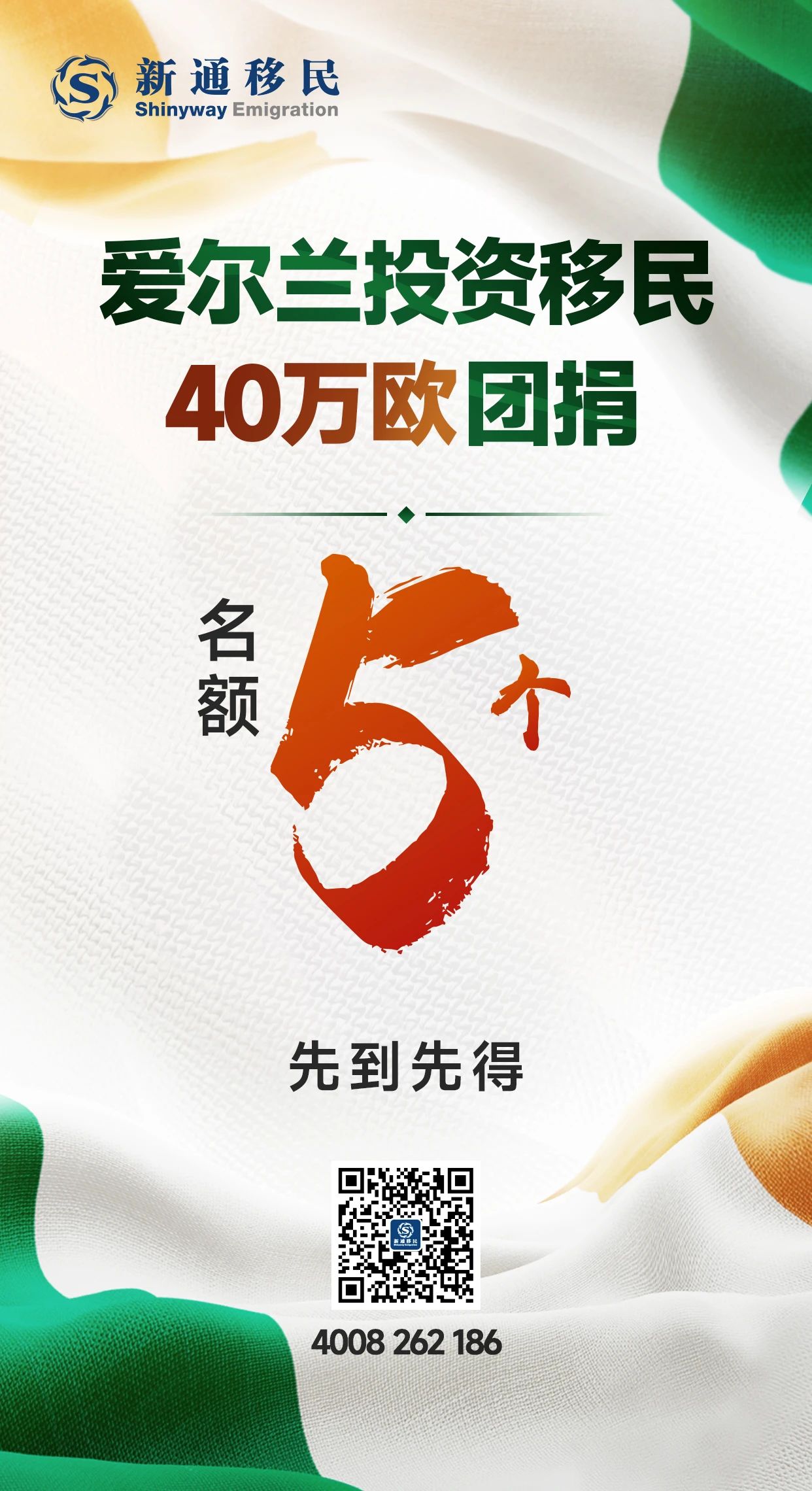 微信图片_20250716133140.jpg
