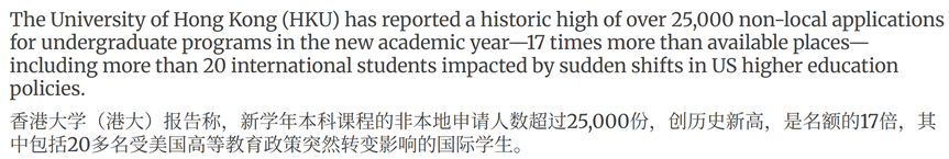 微信图片_20250801163501.png