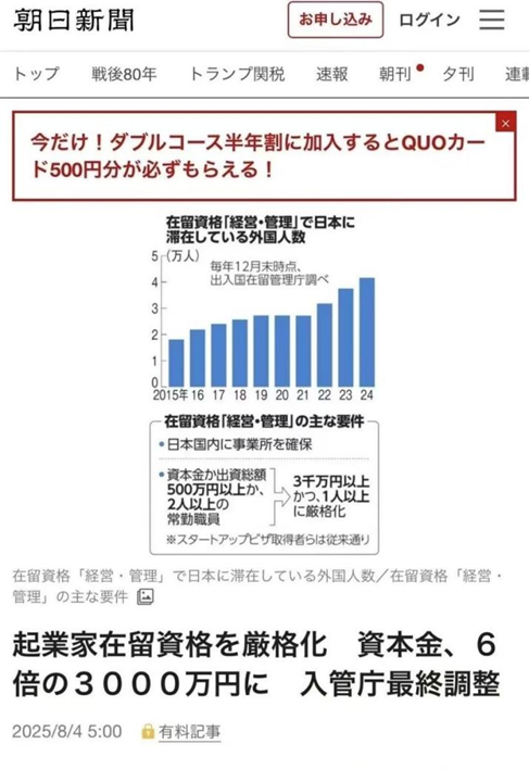 微信图片_20250806162305.png