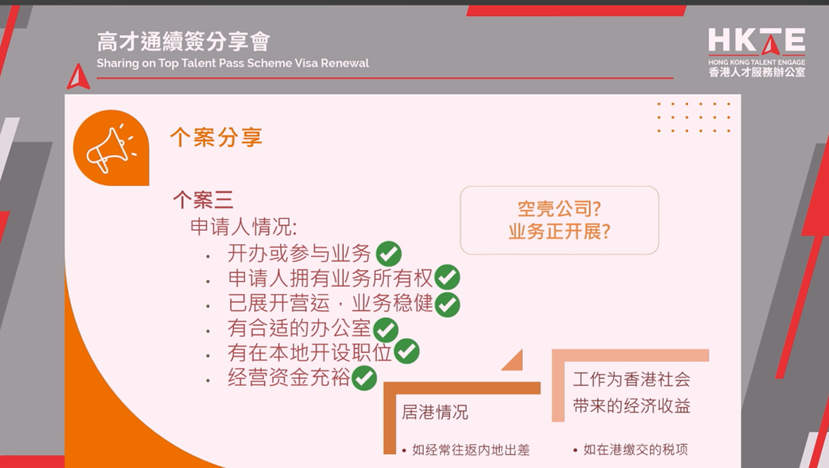 微信图片_20250814132021.png