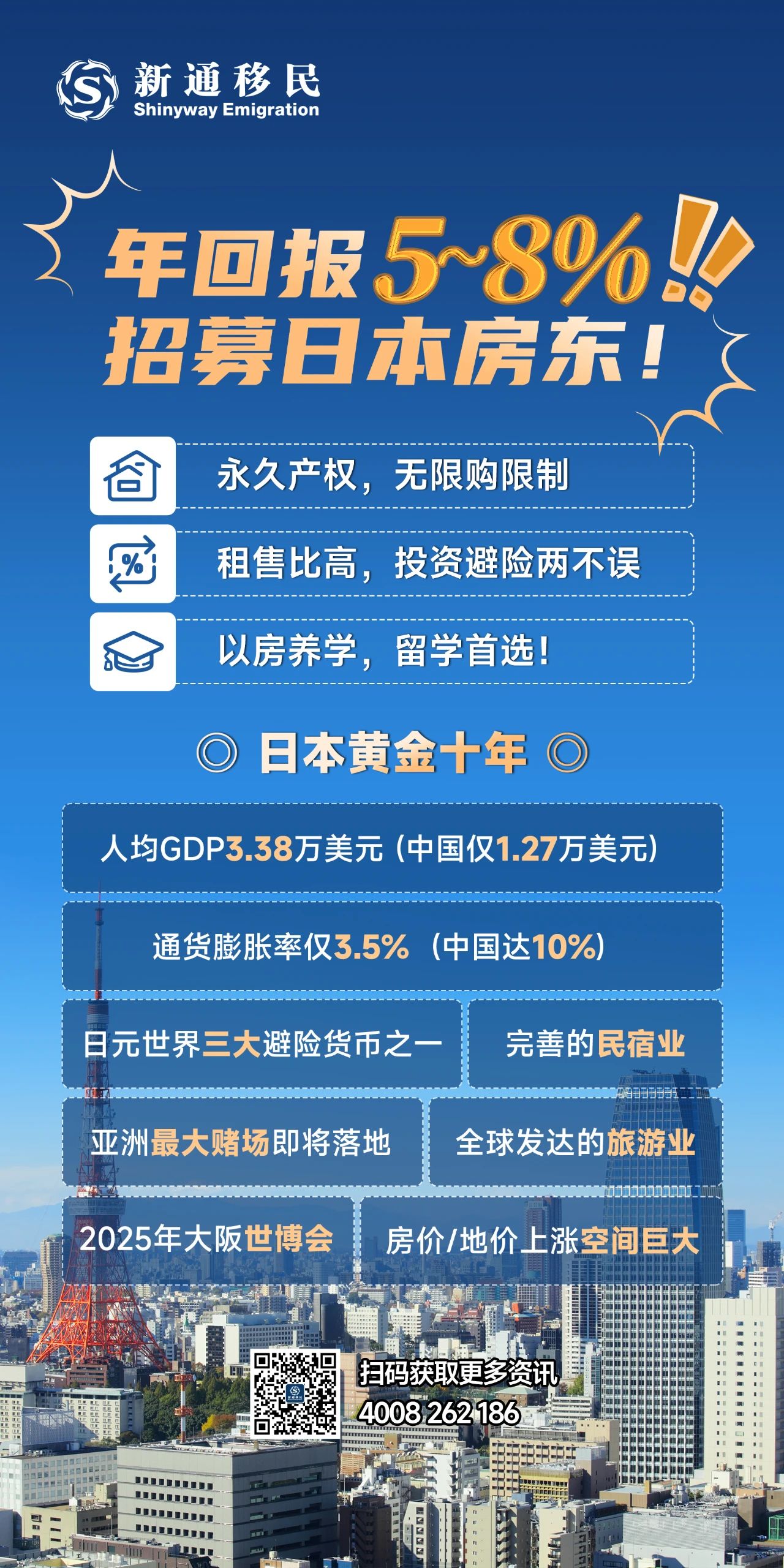 微信图片_20250822100230.jpg