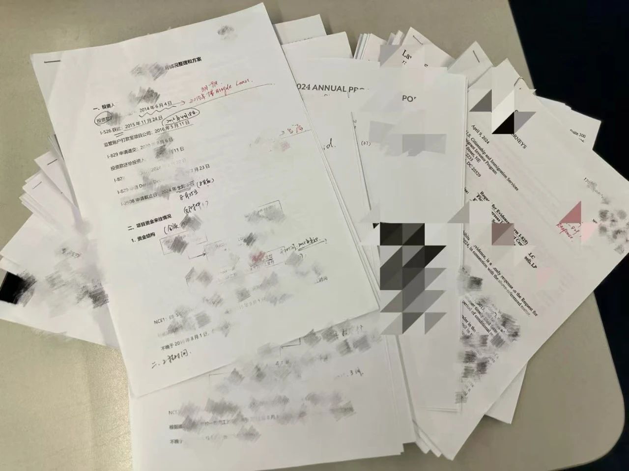 微信图片_20250829103453.jpg