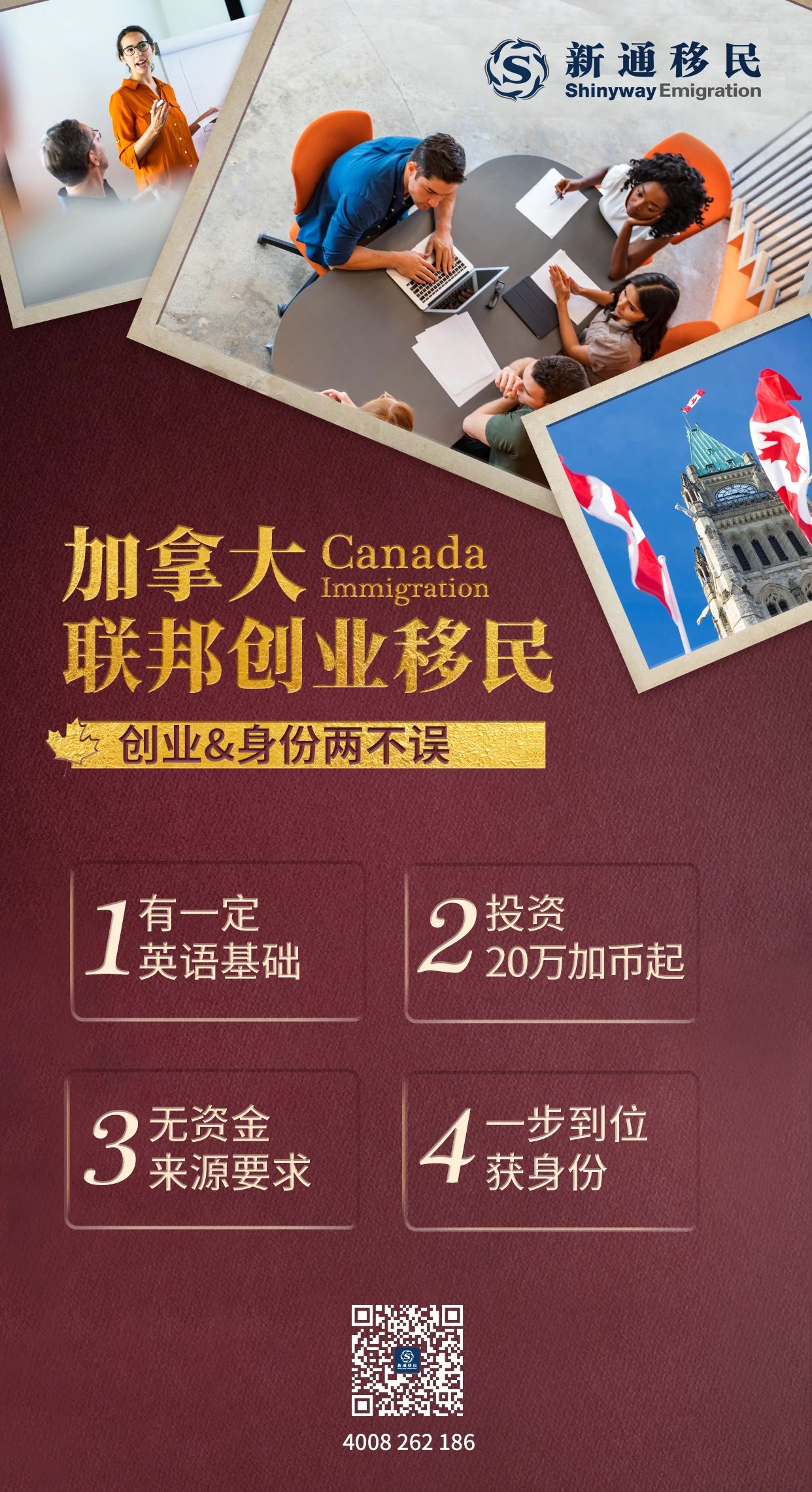 微信图片_20250829111521.jpg