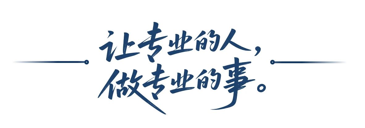 微信图片_20250902165753.jpg