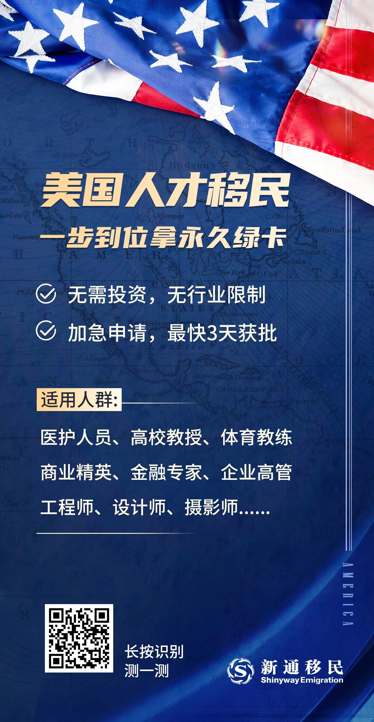 微信图片_20250902164921.jpg