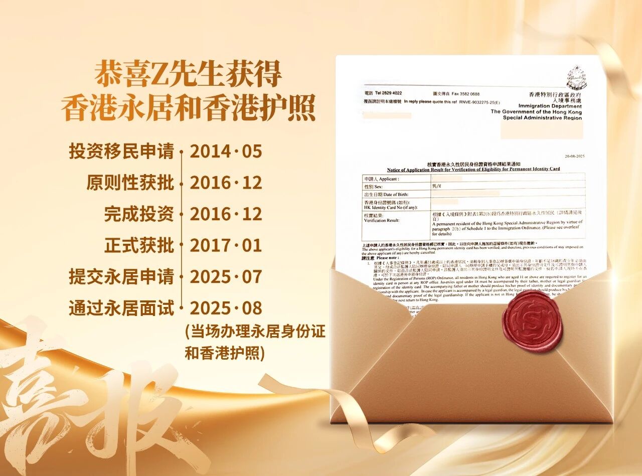 微信图片_20250905161818.jpg