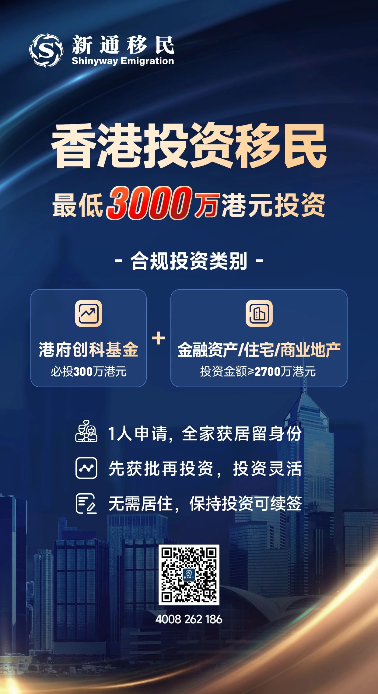 微信图片_20250905161315.jpg