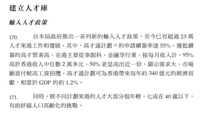 微信图片_20250918133651.png