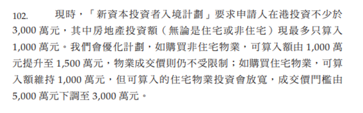 微信图片_20250918133705.png