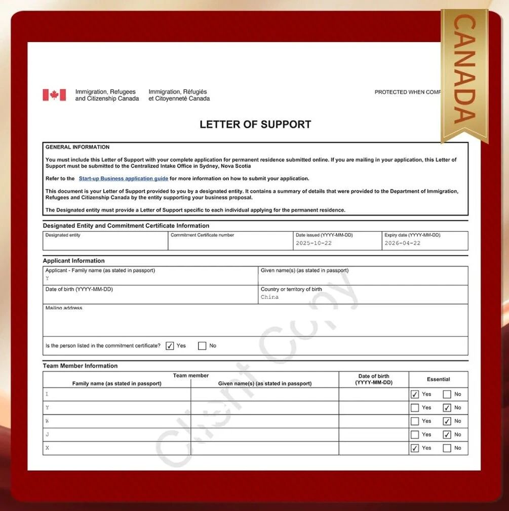 1761728318344330.jpg 微信图片_20251029165016.jpg