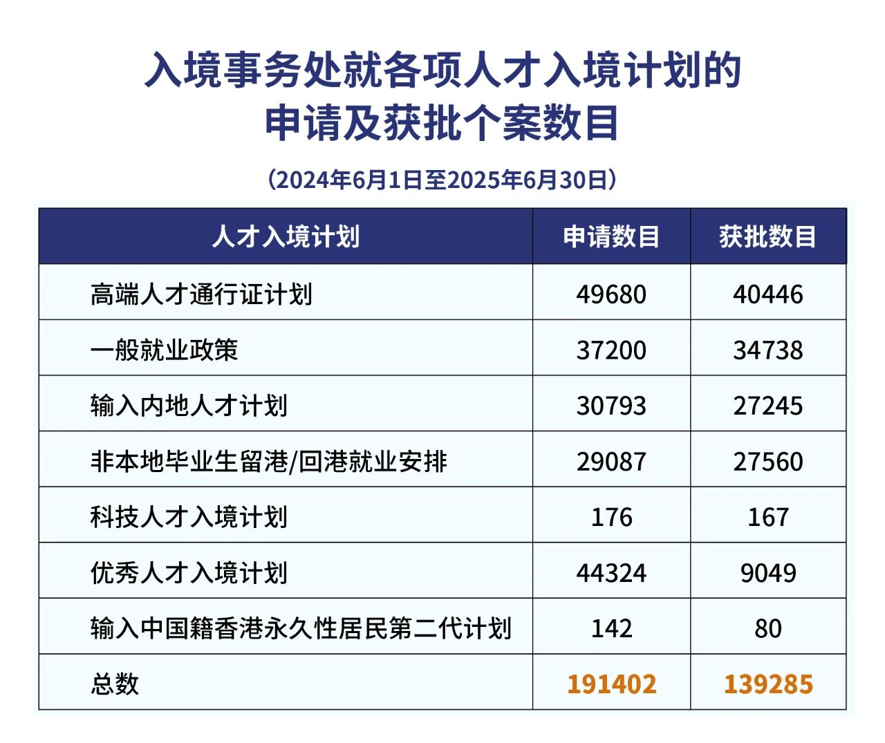 1762847714603912.jpg 微信图片_20251111155107.jpg