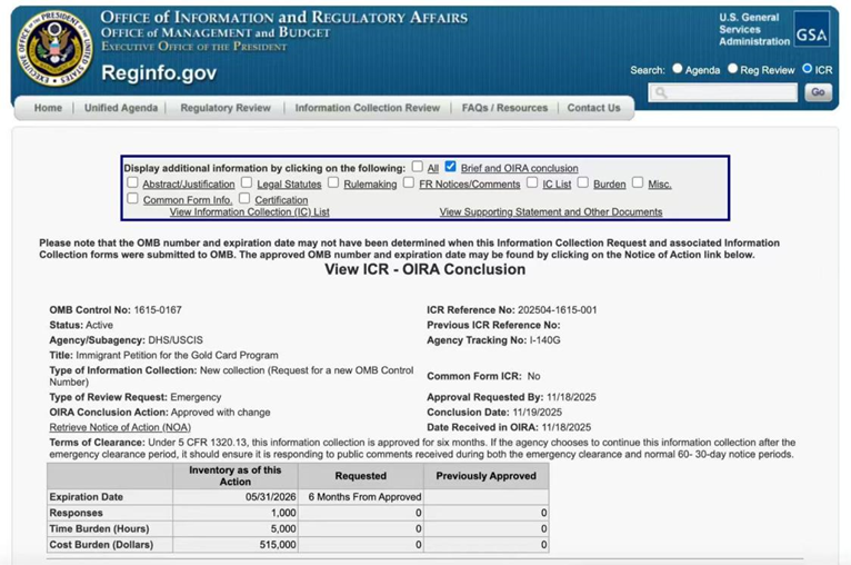 1763951062313172.png 微信图片_20251124102120.png