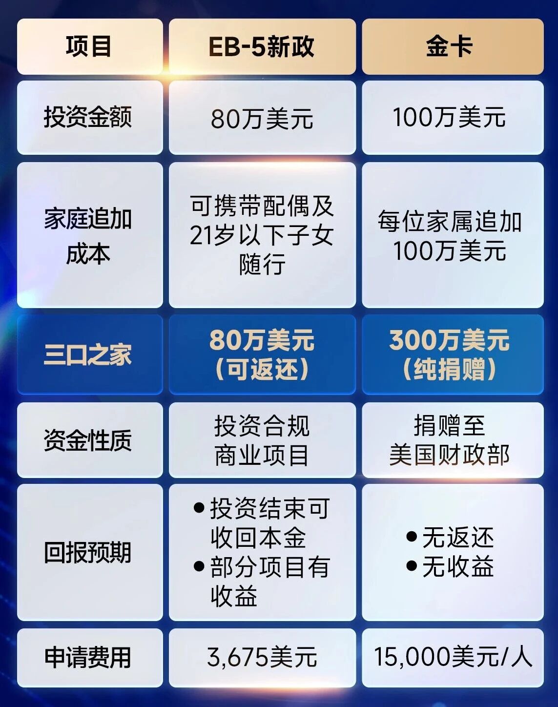 1765765343843699.jpg 微信图片_20251215101452.jpg