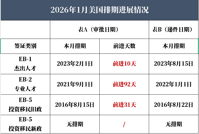 微信图片_20251222133332.png