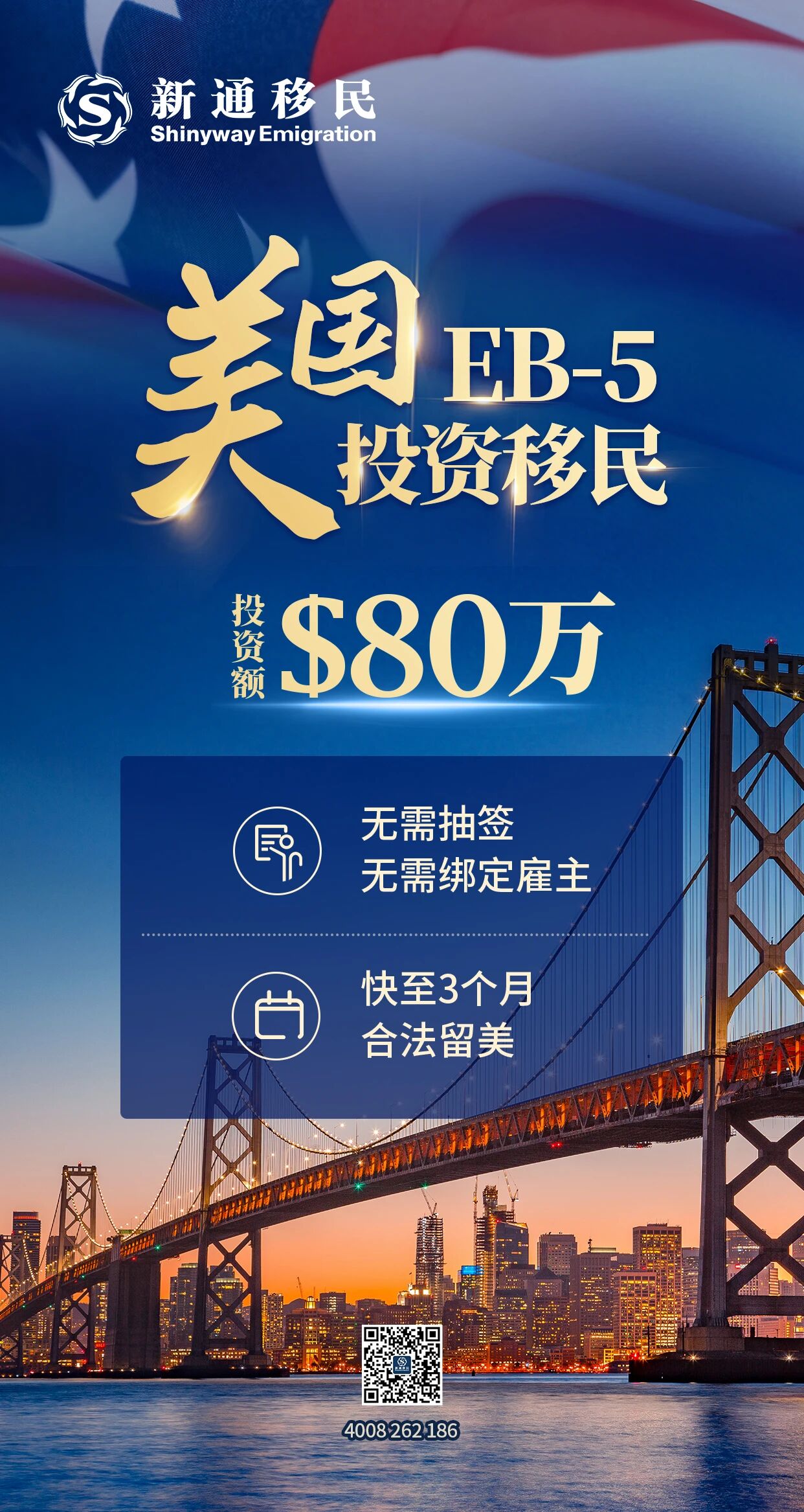 1769591699633144.jpg 微信图片_20260128171451.jpg