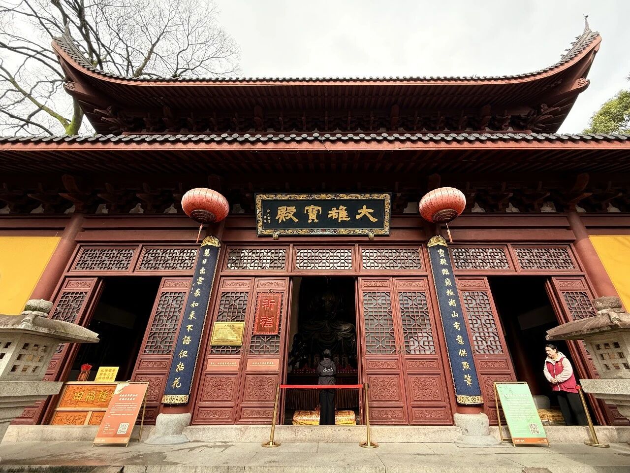 1772512920280310.jpg 微信图片_20260303113127.jpg